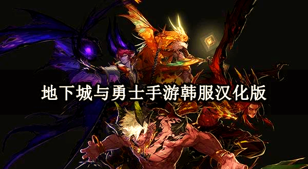 免费下载方式