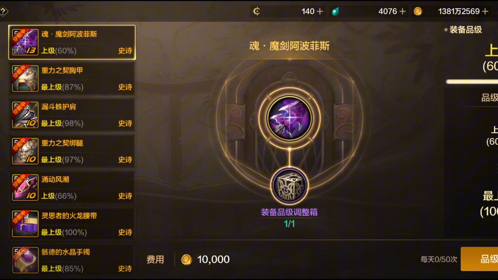 分享至闲聊