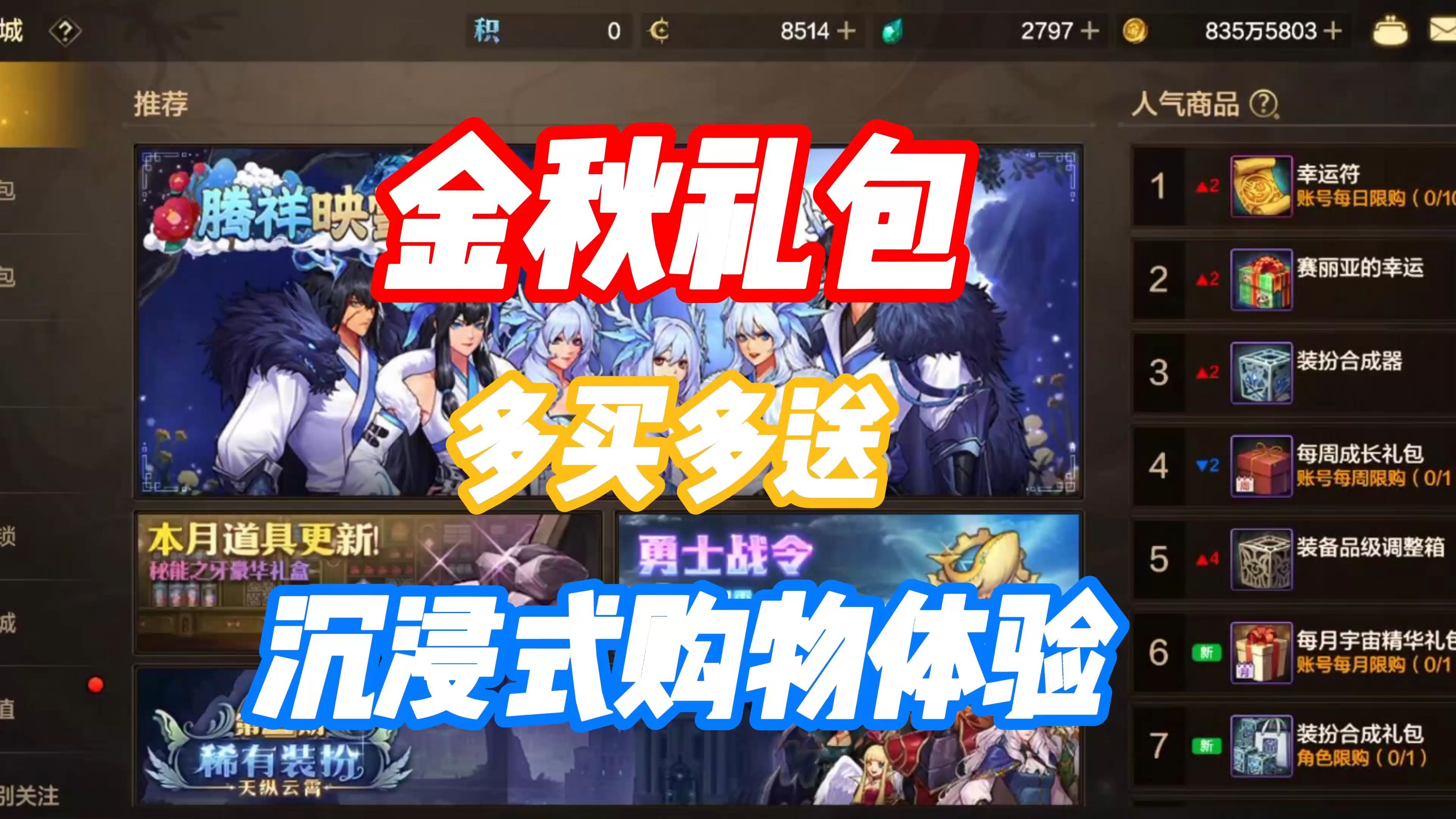 小编总结