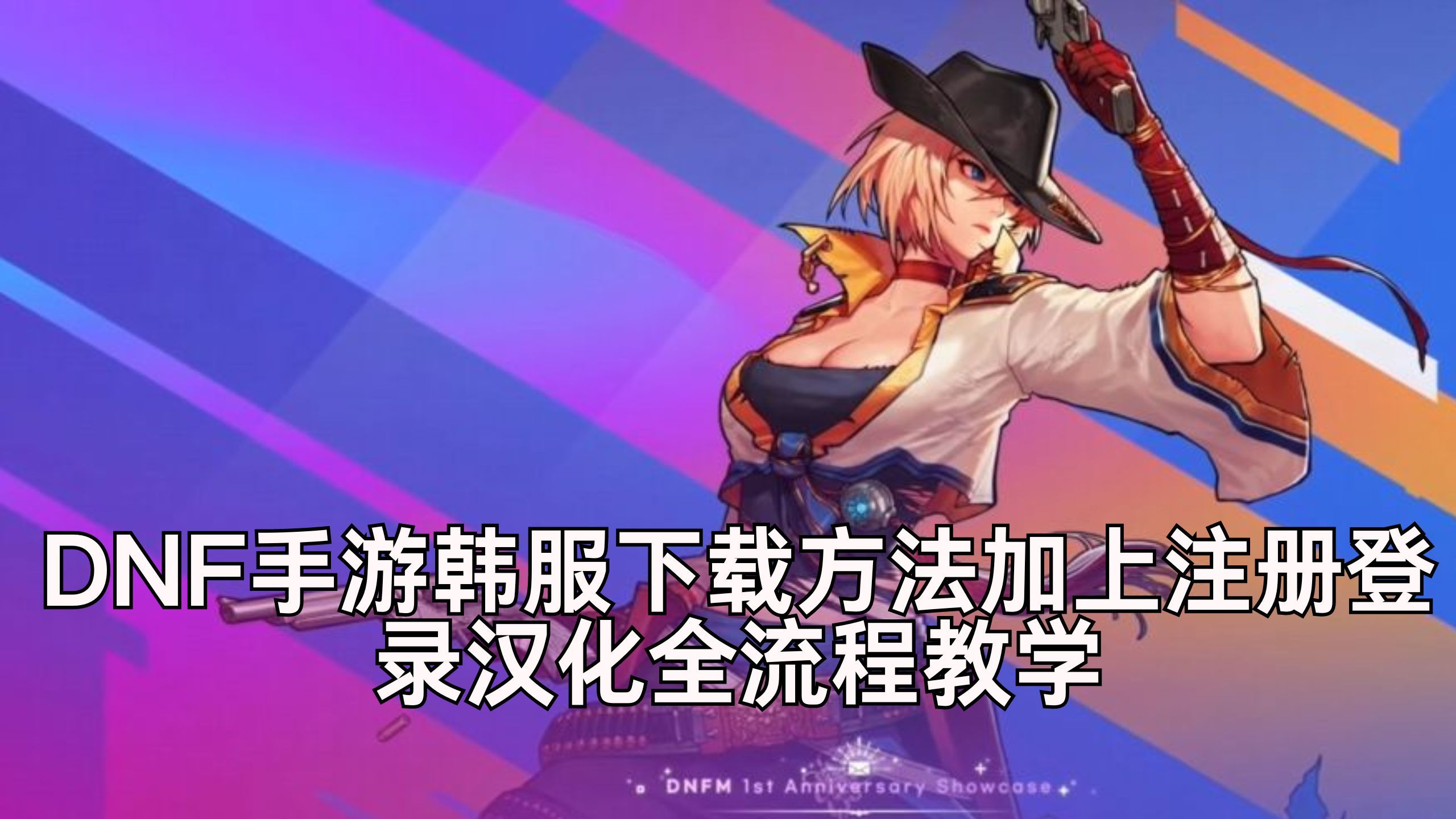 小编总结