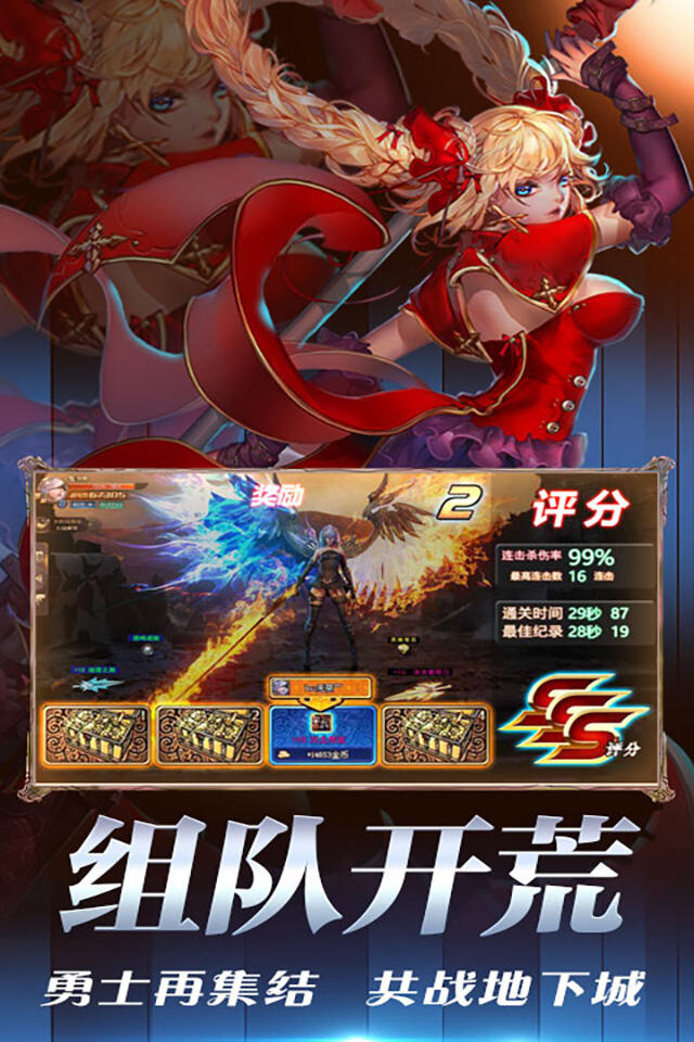 汇总